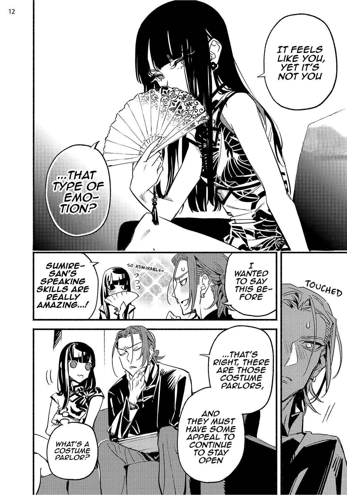Page 12 Chapter 4 Kinyoubi no Baby Violet
