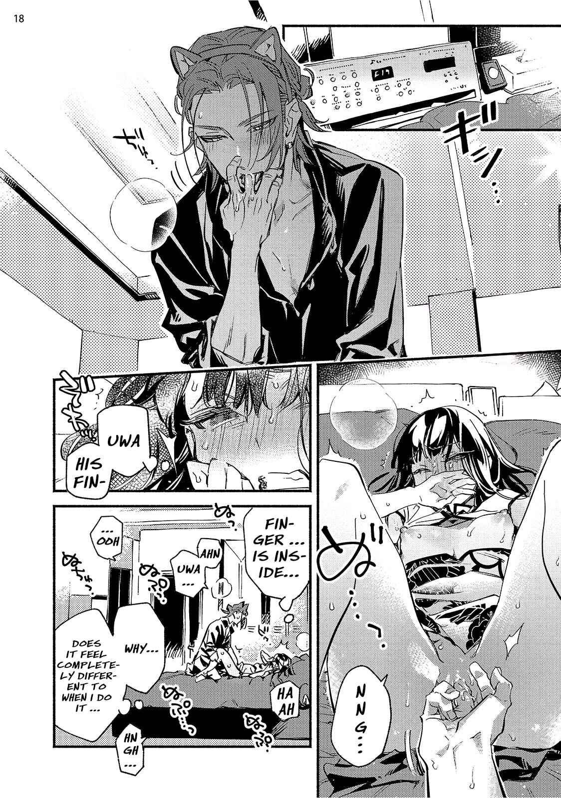 Page 18 Chapter 4 Kinyoubi no Baby Violet