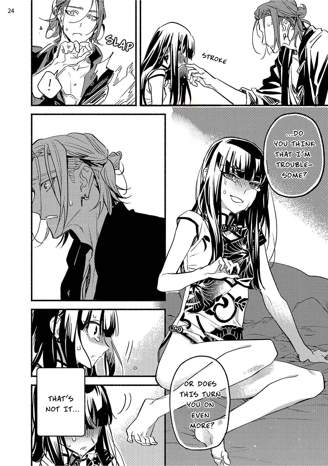 Page 24 Chapter 4 Kinyoubi no Baby Violet