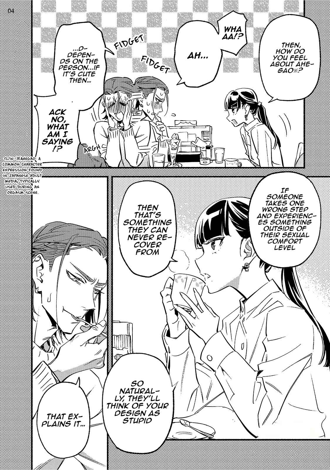 Page 4 Chapter 4 Kinyoubi no Baby Violet