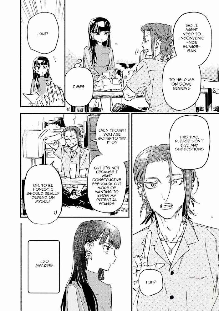 Page 11 Chapter 9 Kinyoubi no Baby Violet