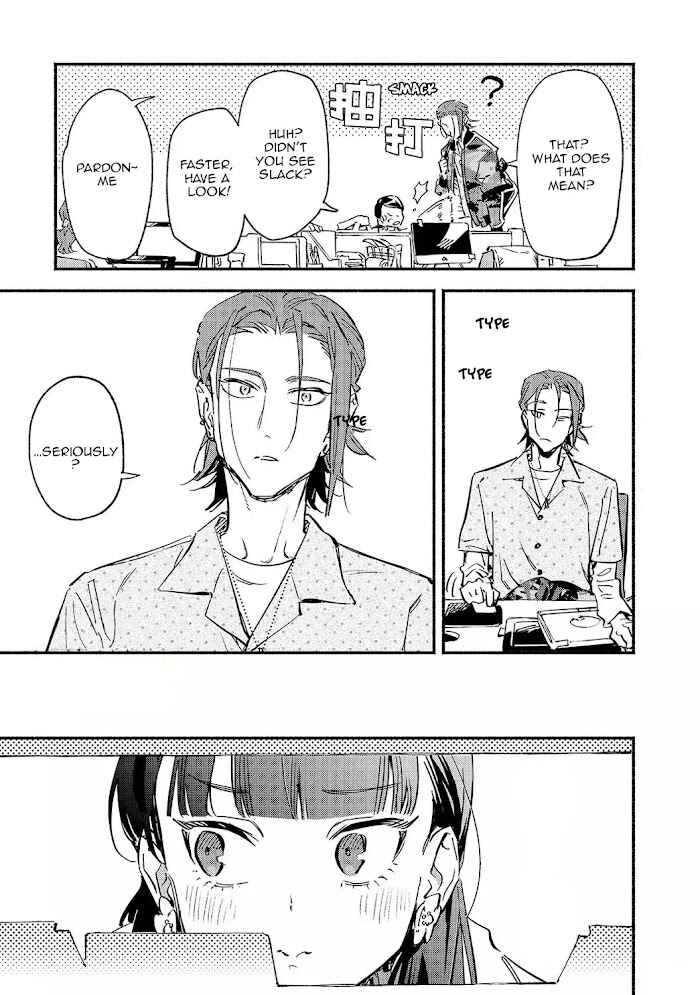 Page 4 Chapter 9 Kinyoubi no Baby Violet