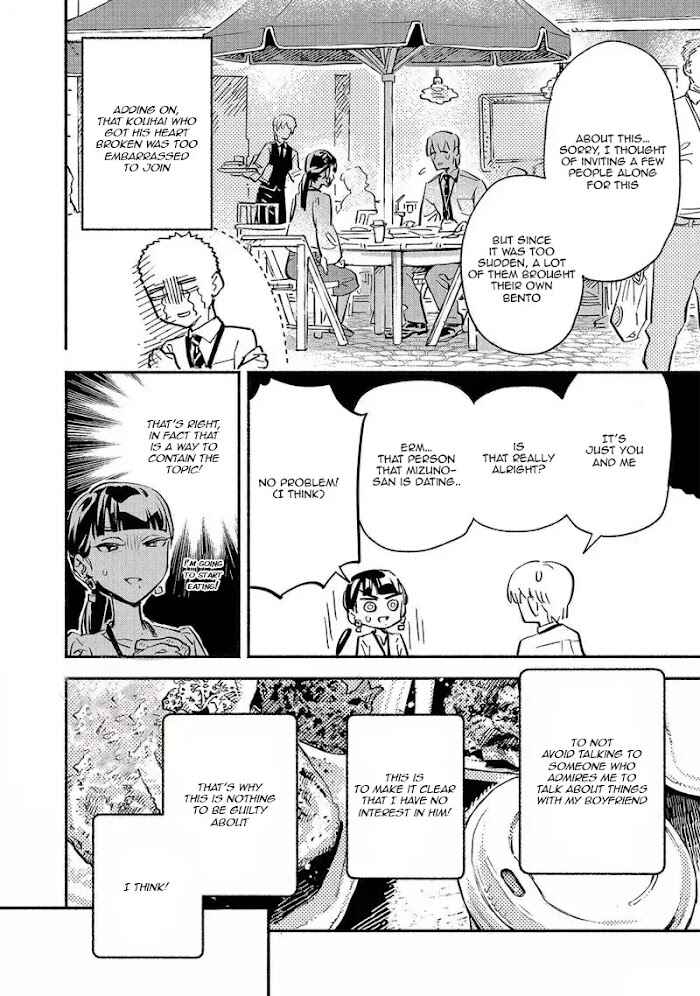 Page 10 Chapter 11 Kinyoubi no Baby Violet