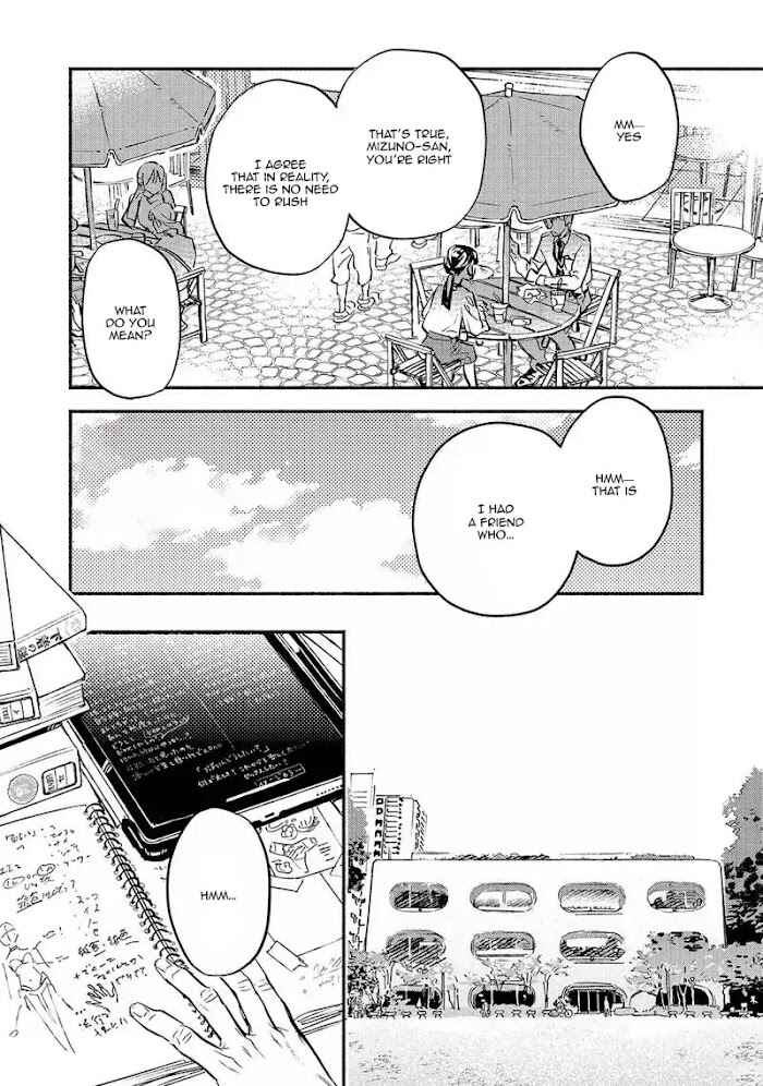 Page 12 Chapter 11 Kinyoubi no Baby Violet