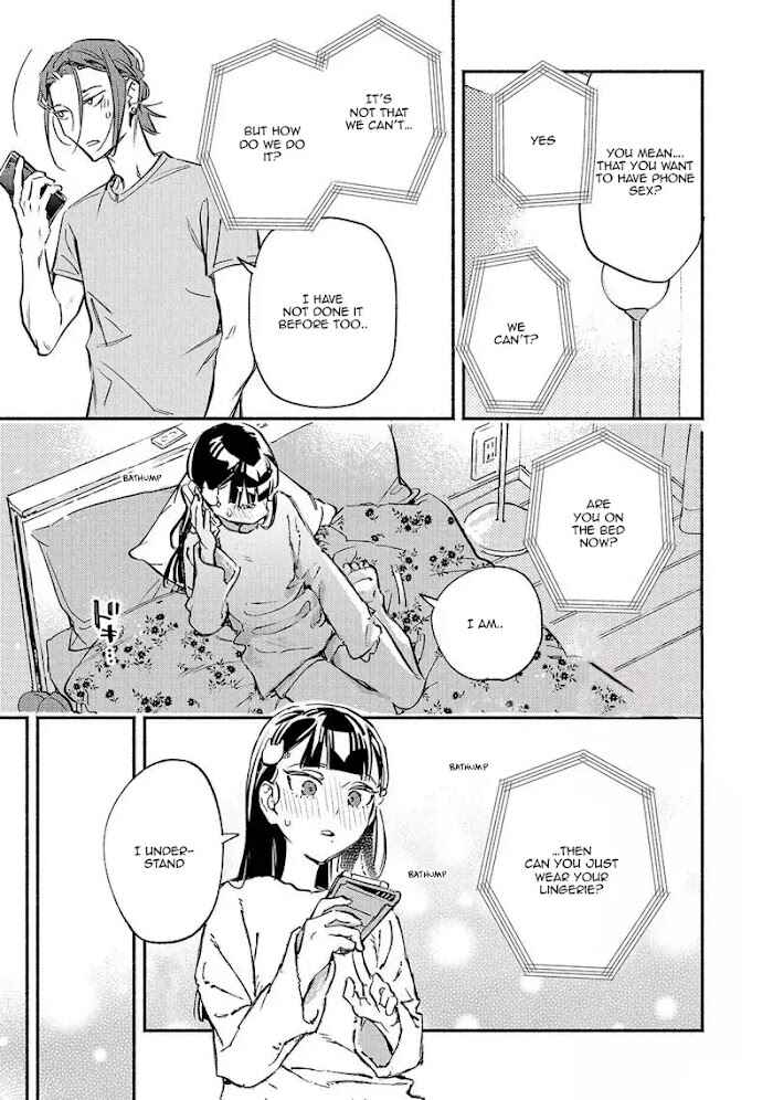 Page 17 Chapter 11 Kinyoubi no Baby Violet