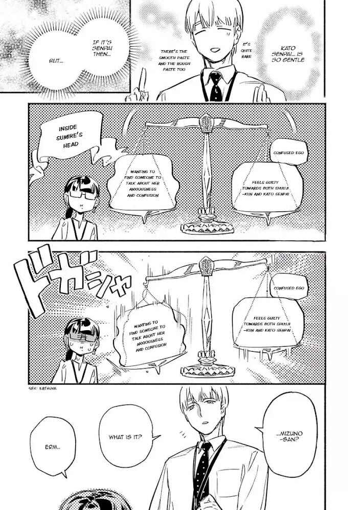 Page 7 Chapter 11 Kinyoubi no Baby Violet