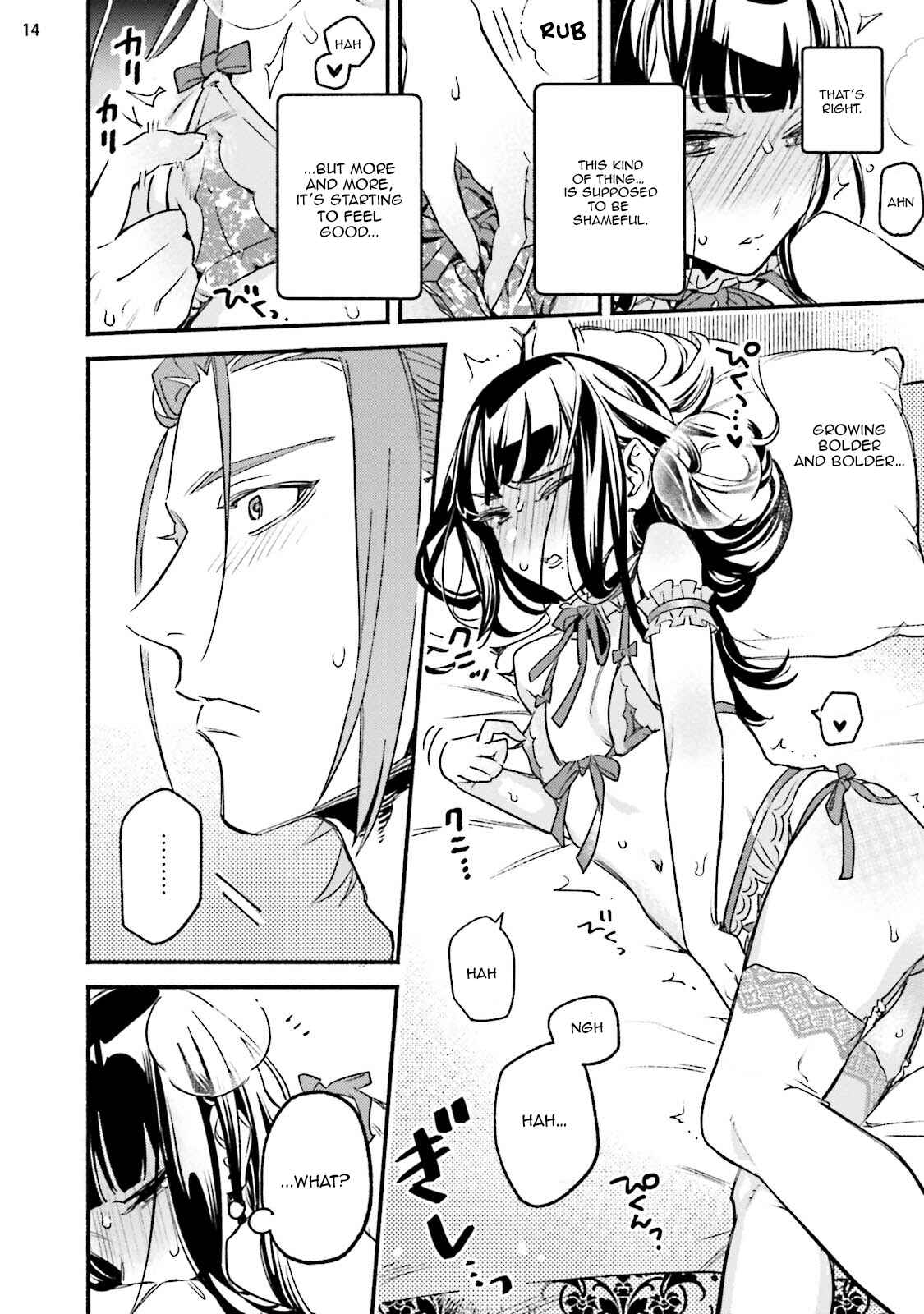 Page 16 Chapter 2 Kinyoubi no Baby Violet