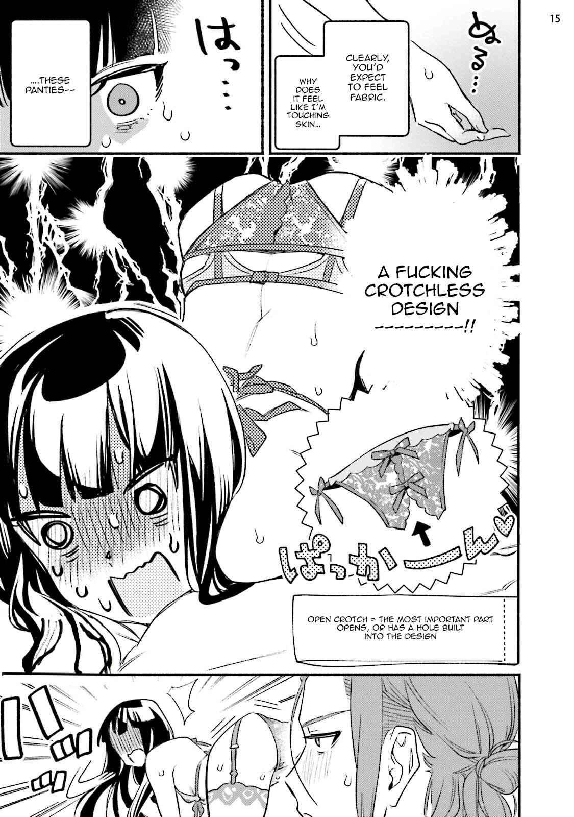 Page 17 Chapter 2 Kinyoubi no Baby Violet
