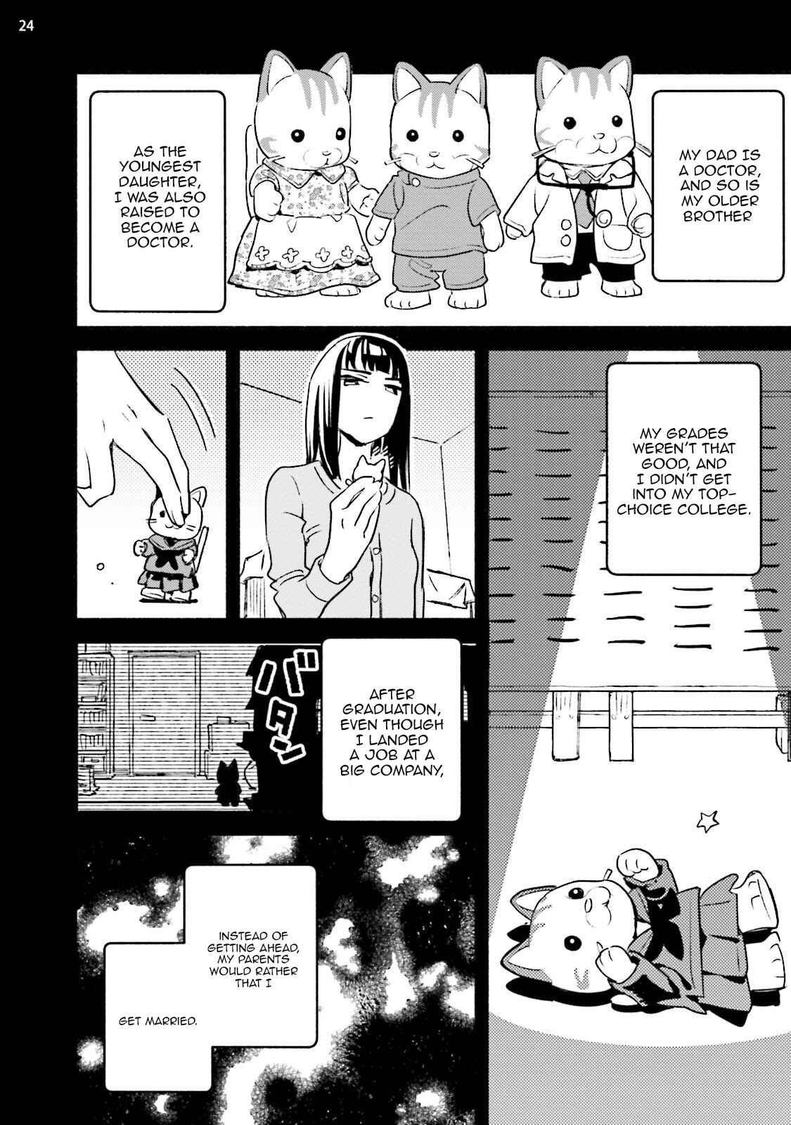 Page 26 Chapter 2 Kinyoubi no Baby Violet