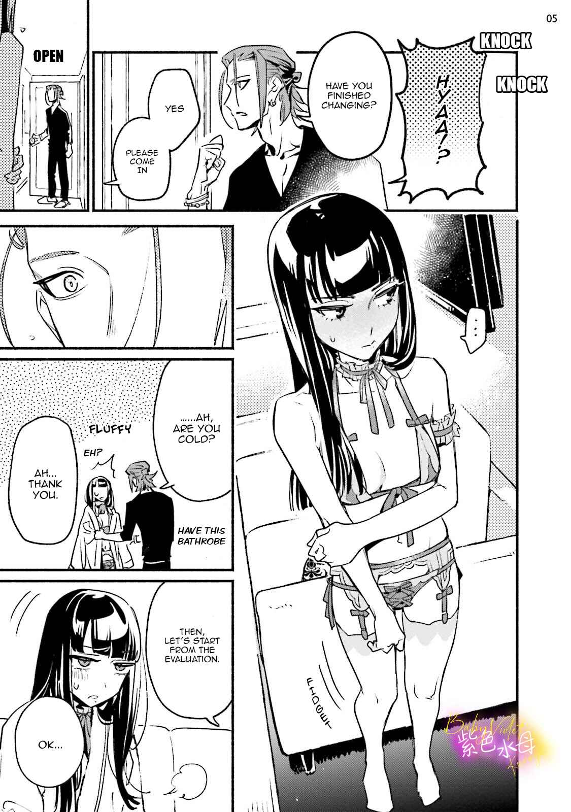 Page 7 Chapter 2 Kinyoubi no Baby Violet