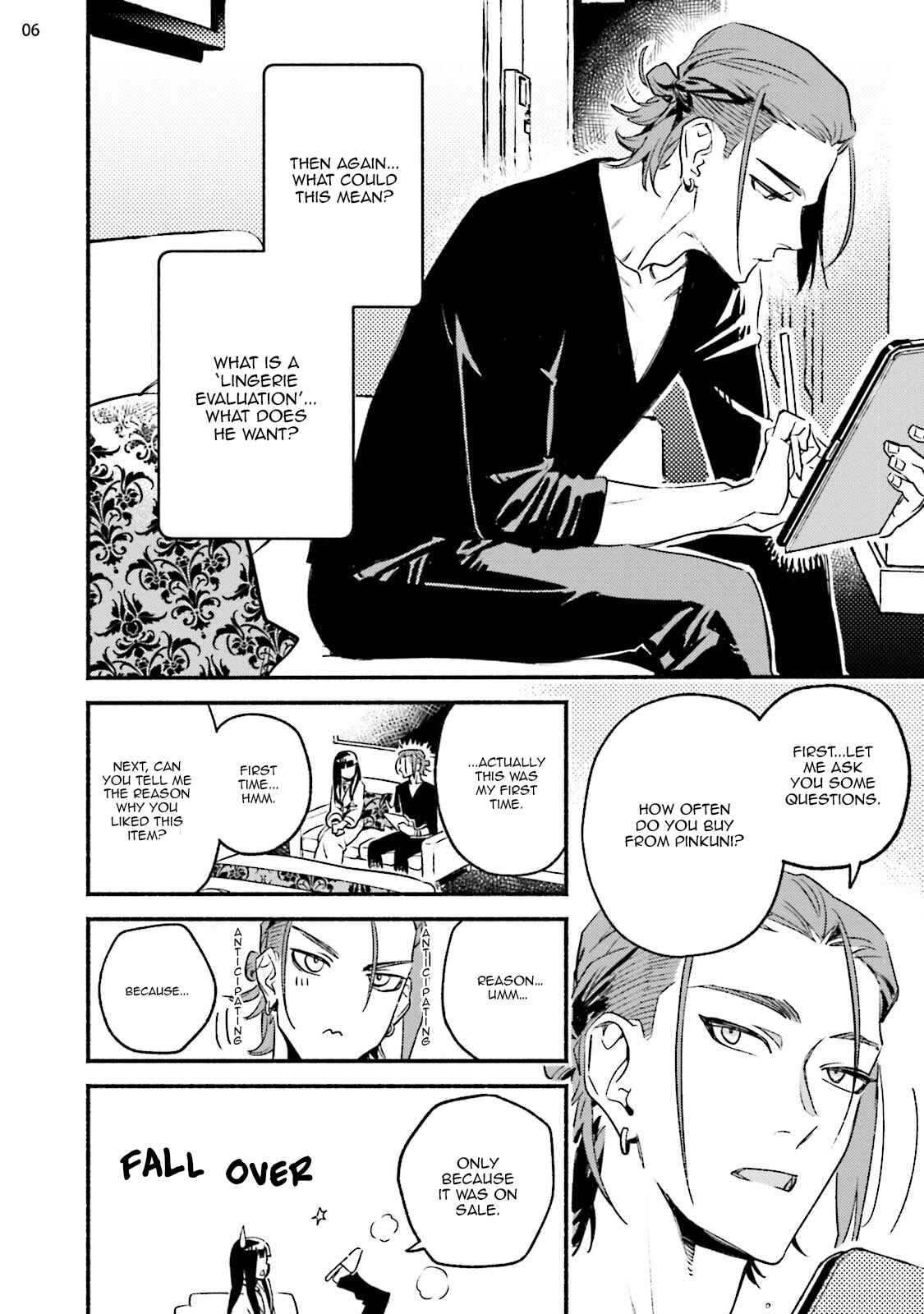 Page 8 Chapter 2 Kinyoubi no Baby Violet