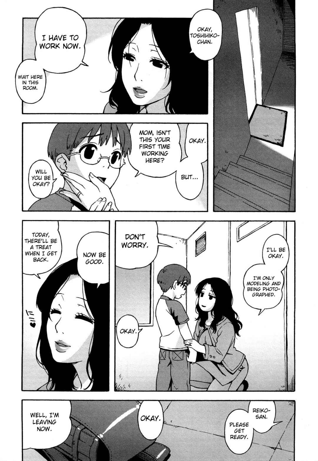 Page 1 Chapter 12 Bloomer Mama