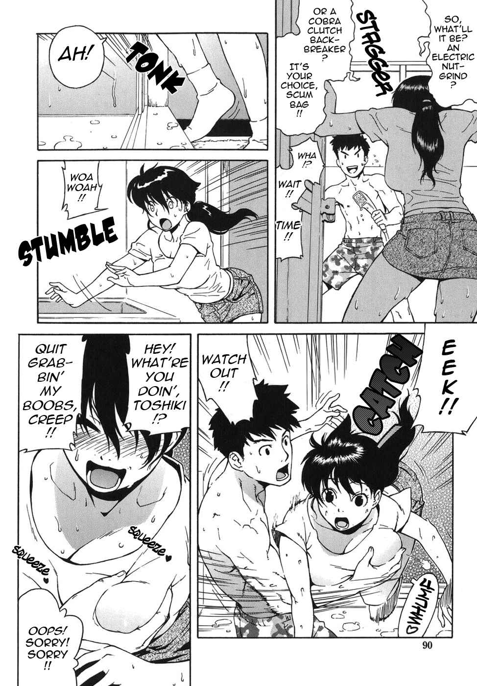 Page 6 Chapter 6 Bloomer Mama
