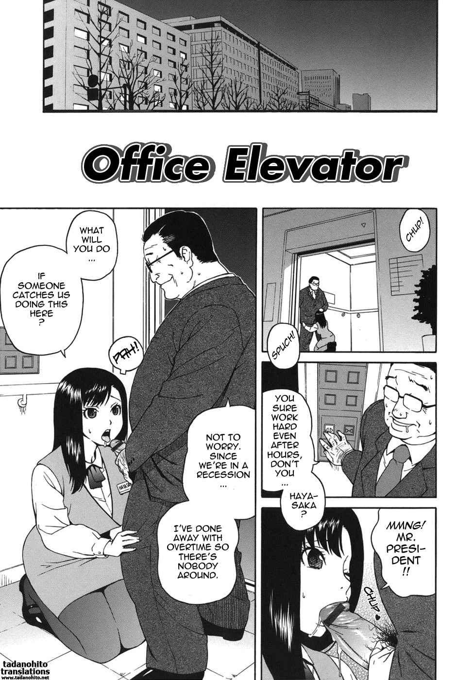 Page 1 Chapter 4 Bloomer Mama