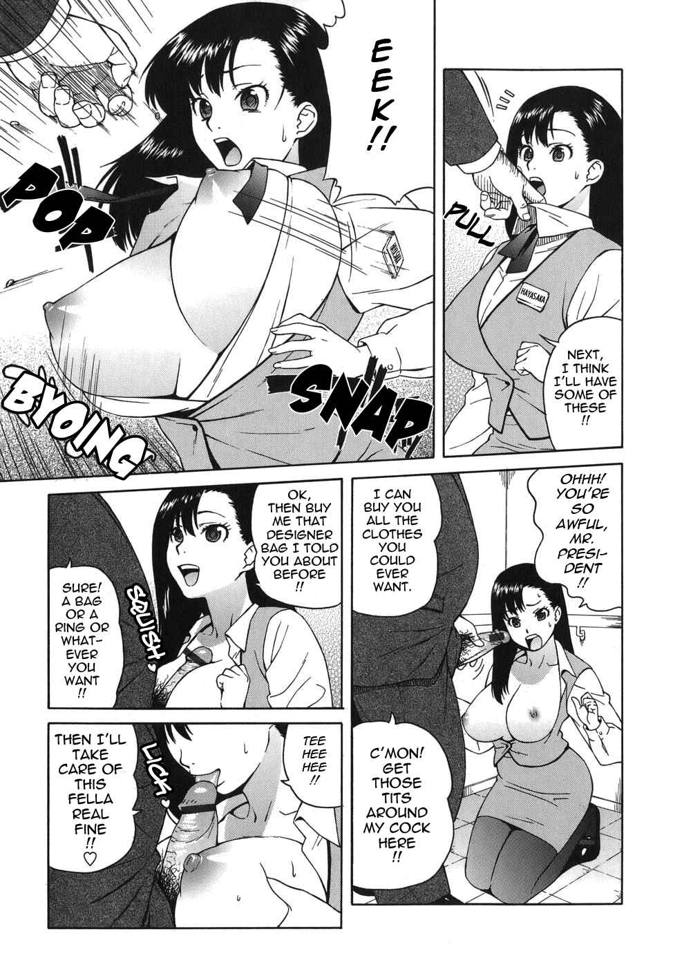 Page 3 Chapter 4 Bloomer Mama
