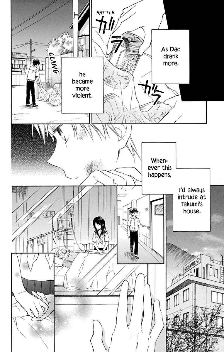 Page 12 Chapter 3 Osana Najimi no Majo ni Tsuite
