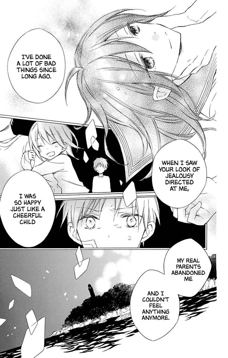 Page 17 Chapter 3 Osana Najimi no Majo ni Tsuite