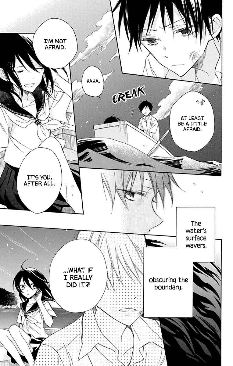 Page 19 Chapter 3 Osana Najimi no Majo ni Tsuite