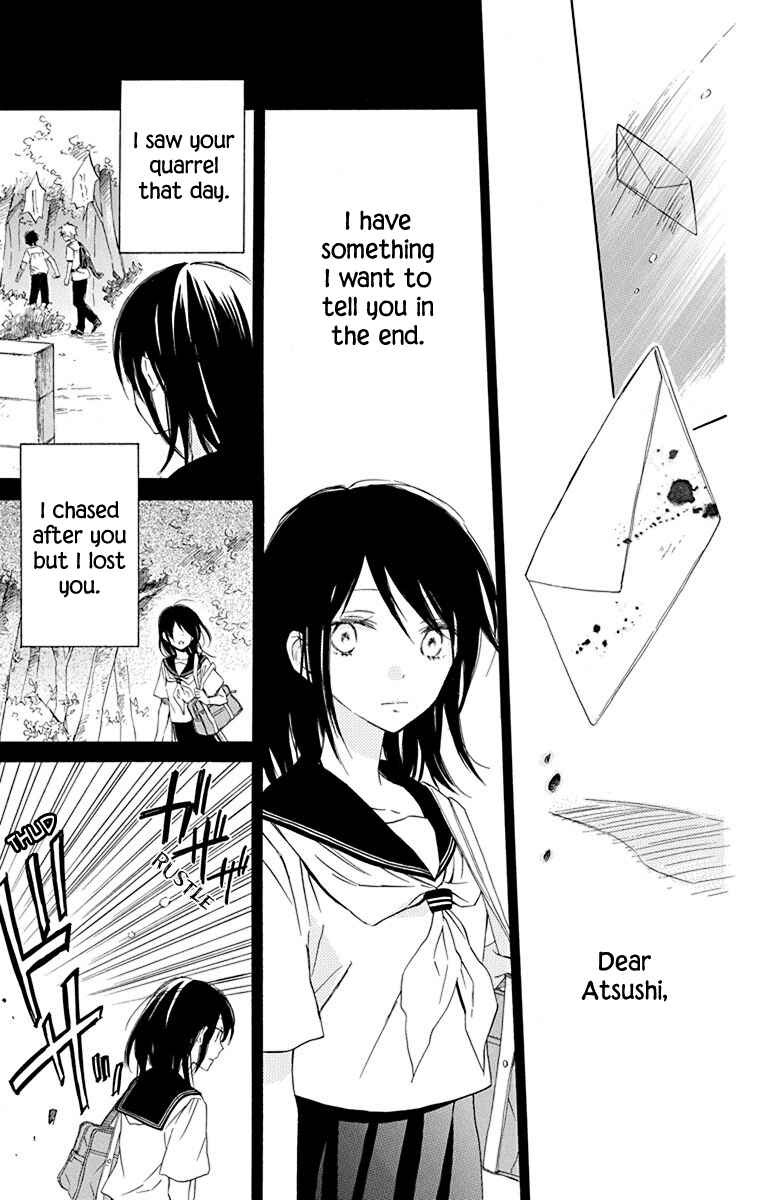 Page 29 Chapter 3 Osana Najimi no Majo ni Tsuite
