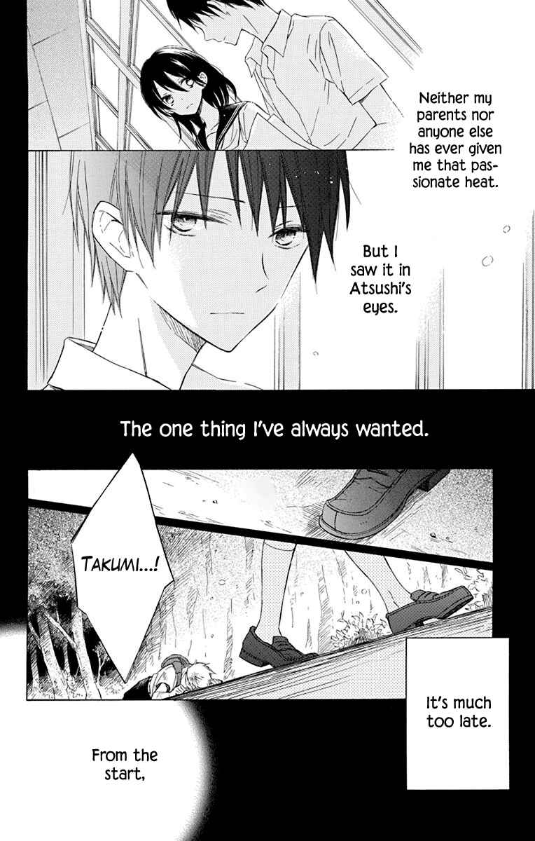 Page 32 Chapter 3 Osana Najimi no Majo ni Tsuite