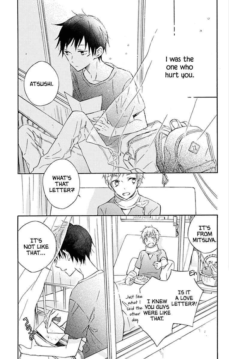 Page 33 Chapter 3 Osana Najimi no Majo ni Tsuite