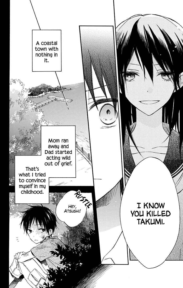Page 4 Chapter 3 Osana Najimi no Majo ni Tsuite