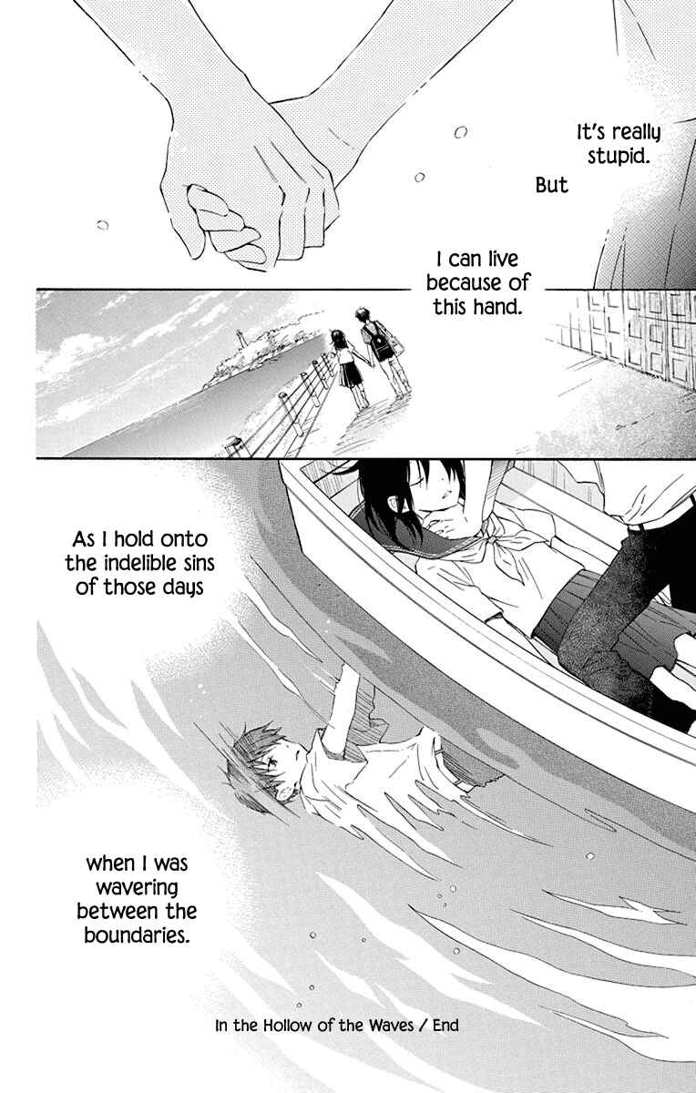 Page 40 Chapter 3 Osana Najimi no Majo ni Tsuite