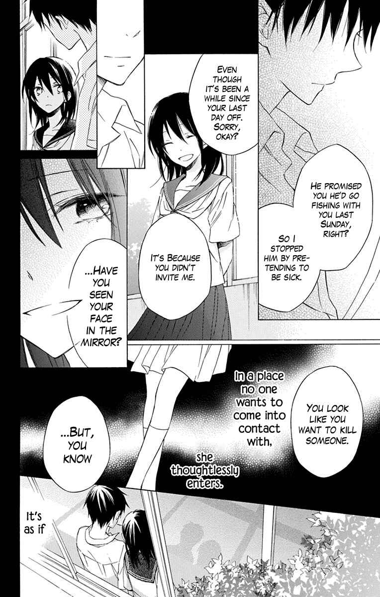 Page 8 Chapter 3 Osana Najimi no Majo ni Tsuite