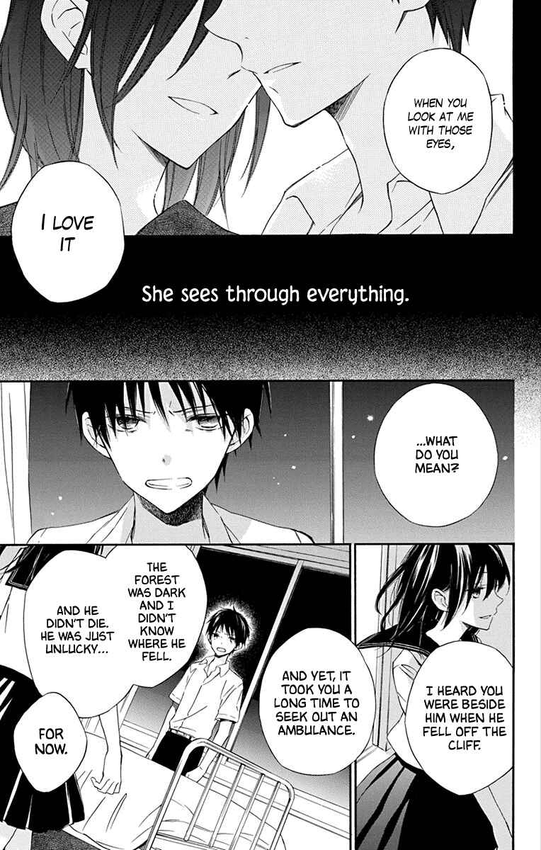 Page 9 Chapter 3 Osana Najimi no Majo ni Tsuite