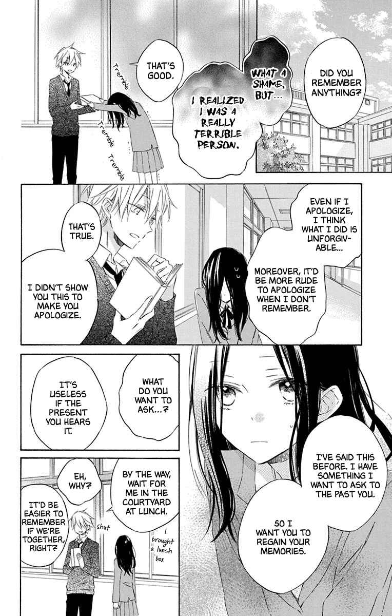 Page 10 Chapter 2 Osana Najimi no Majo ni Tsuite