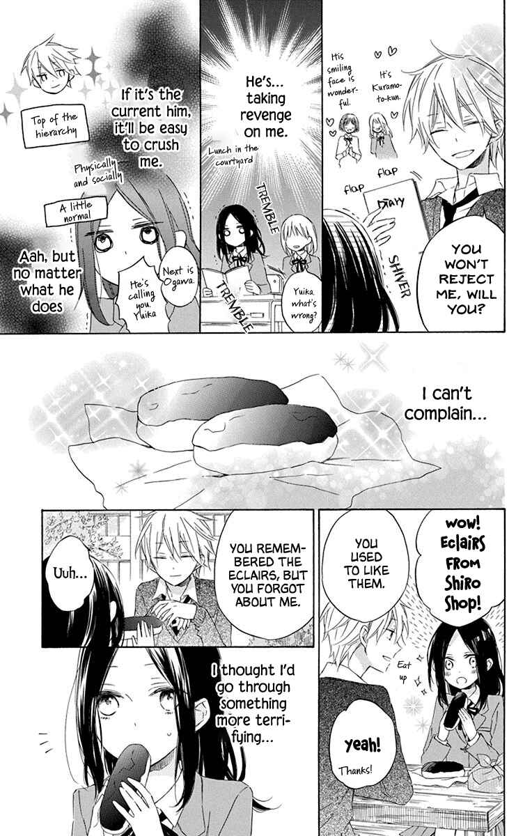 Page 11 Chapter 2 Osana Najimi no Majo ni Tsuite