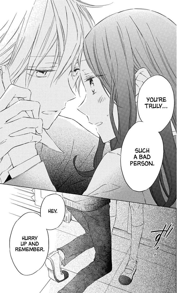 Page 19 Chapter 2 Osana Najimi no Majo ni Tsuite