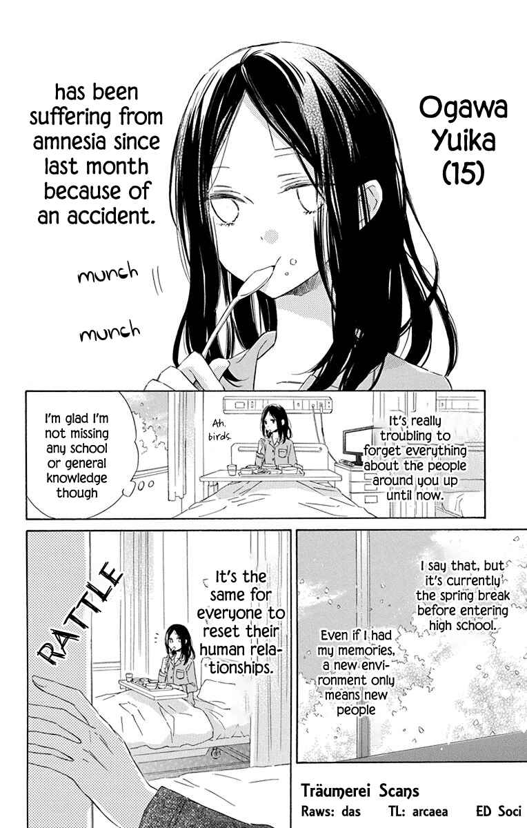 Page 2 Chapter 2 Osana Najimi no Majo ni Tsuite