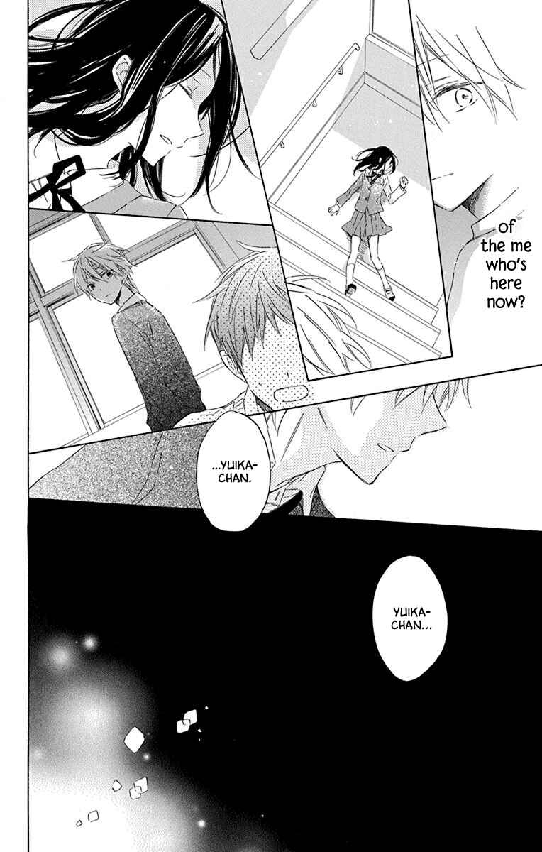 Page 24 Chapter 2 Osana Najimi no Majo ni Tsuite
