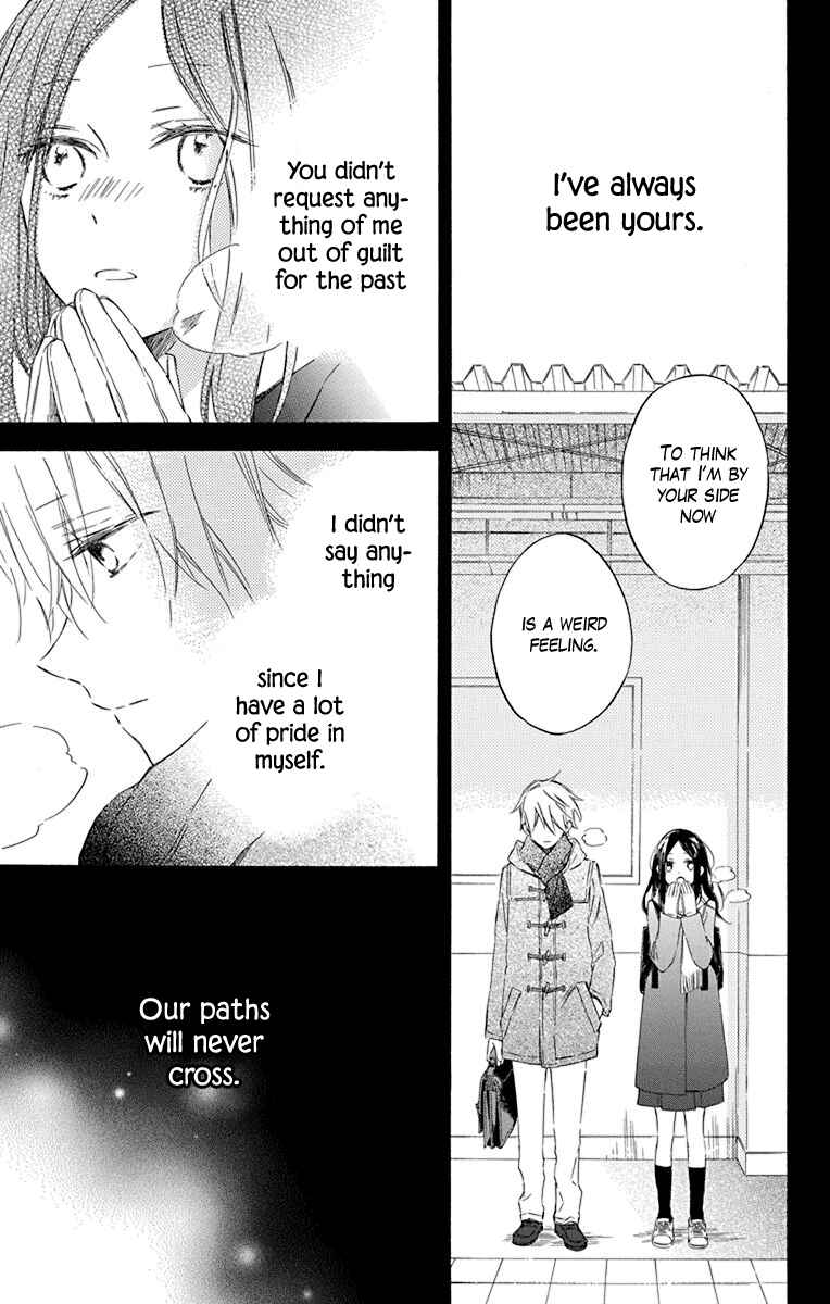 Page 27 Chapter 2 Osana Najimi no Majo ni Tsuite
