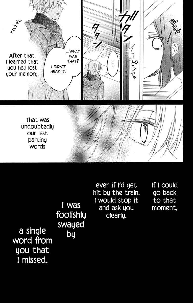 Page 29 Chapter 2 Osana Najimi no Majo ni Tsuite