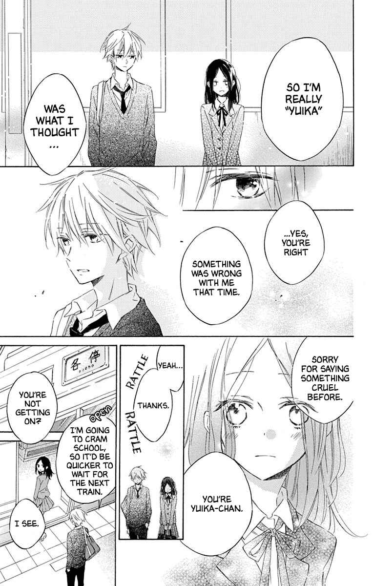 Page 33 Chapter 2 Osana Najimi no Majo ni Tsuite