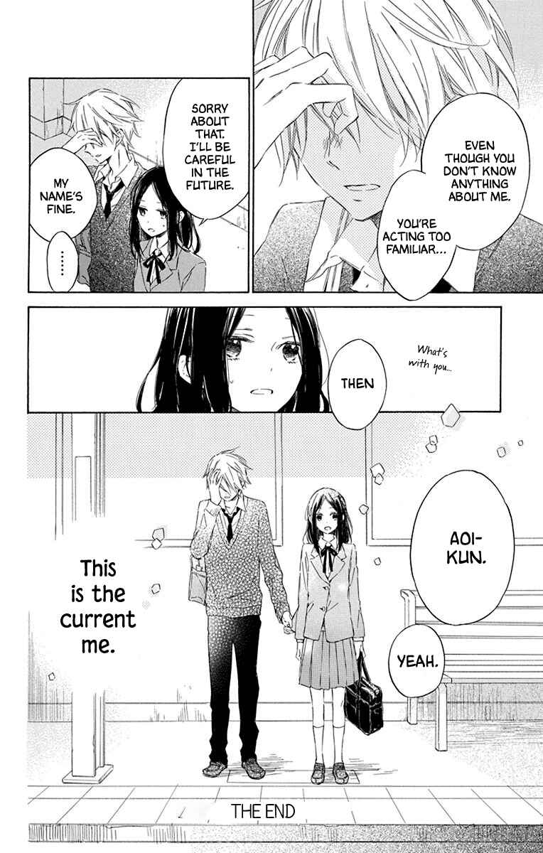 Page 40 Chapter 2 Osana Najimi no Majo ni Tsuite