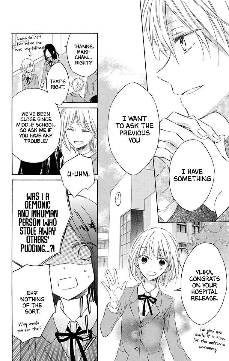 Page 6 Chapter 2 Osana Najimi no Majo ni Tsuite
