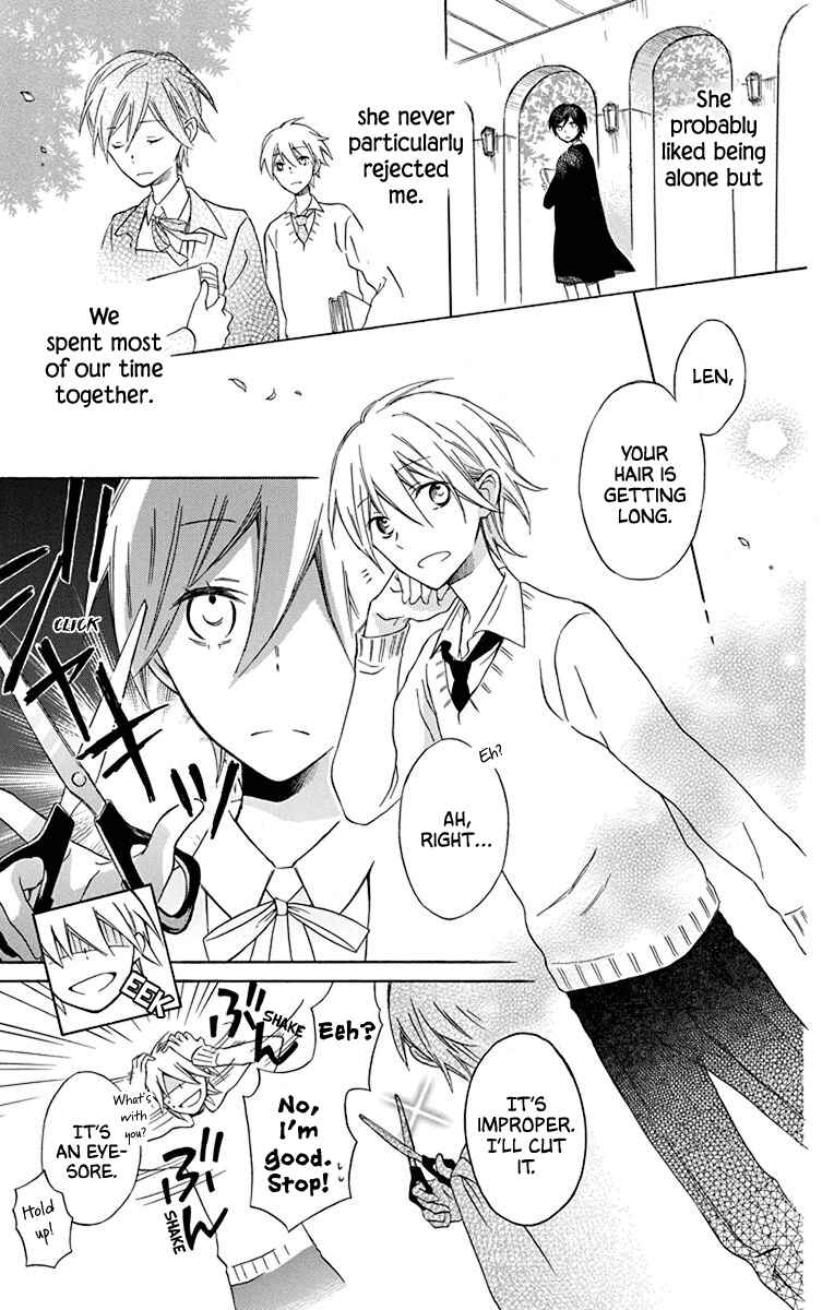 Page 13 Chapter 4 Osana Najimi no Majo ni Tsuite