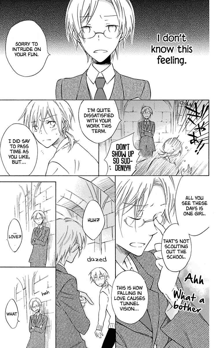 Page 17 Chapter 4 Osana Najimi no Majo ni Tsuite