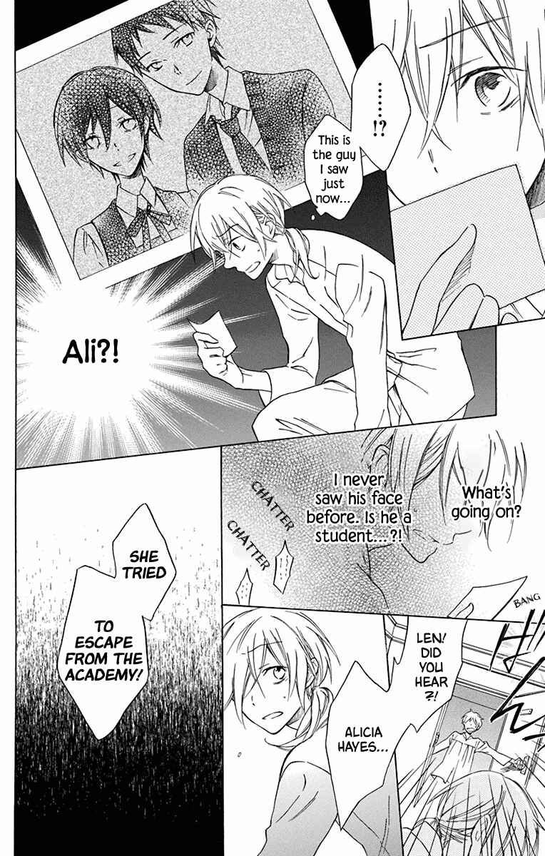 Page 20 Chapter 4 Osana Najimi no Majo ni Tsuite