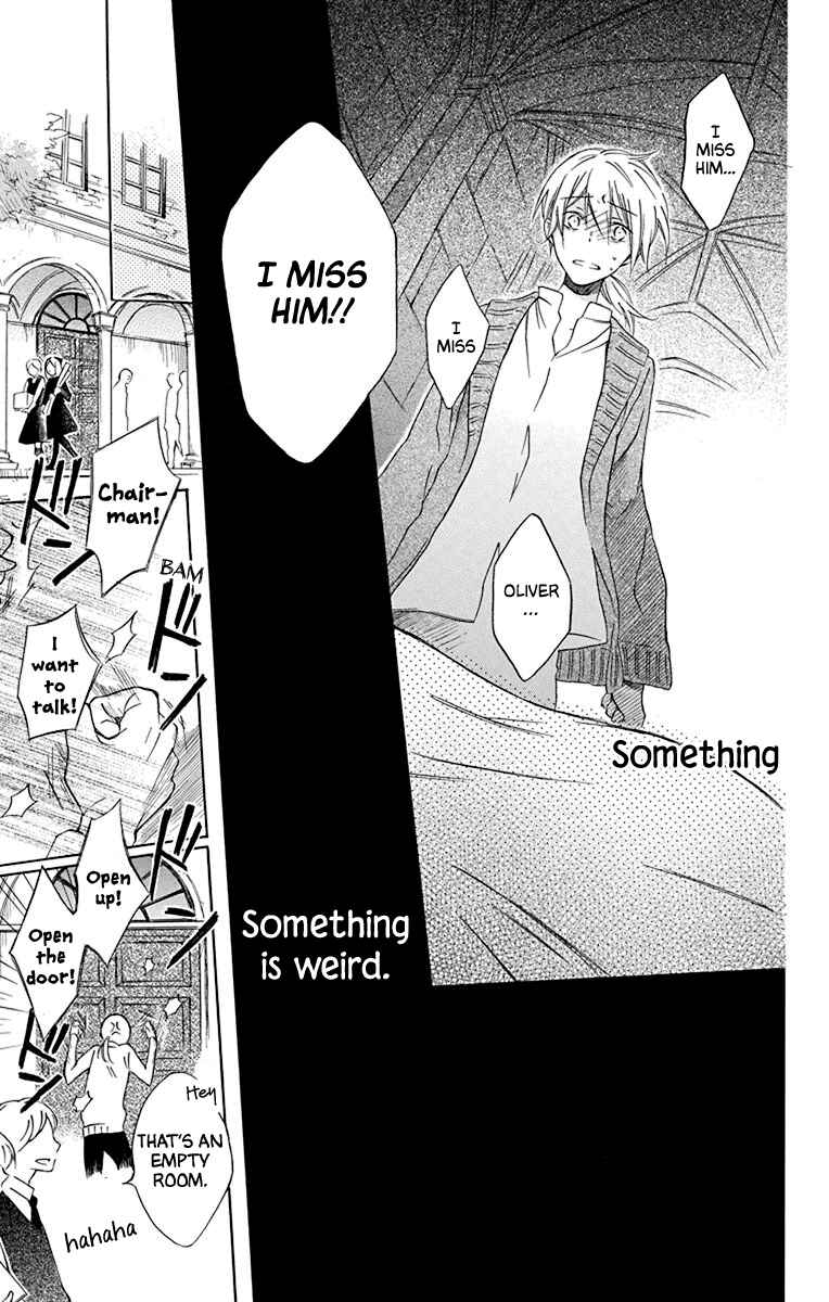 Page 23 Chapter 4 Osana Najimi no Majo ni Tsuite