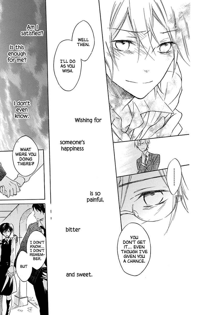 Page 38 Chapter 4 Osana Najimi no Majo ni Tsuite