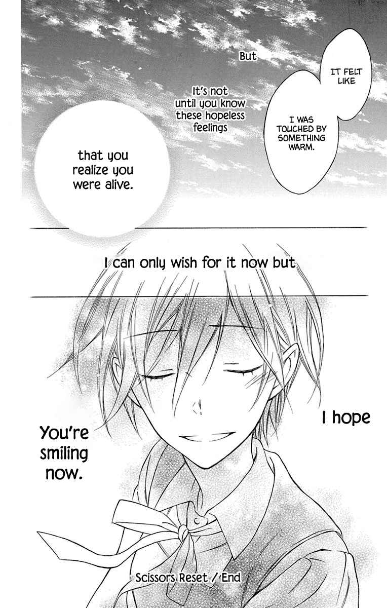 Page 39 Chapter 4 Osana Najimi no Majo ni Tsuite