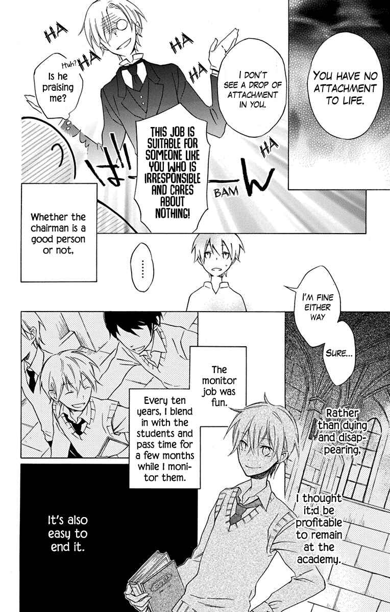 Page 4 Chapter 4 Osana Najimi no Majo ni Tsuite