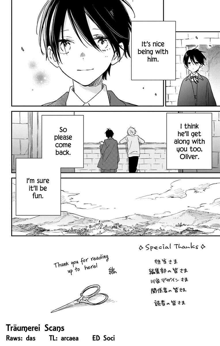 Page 41 Chapter 4 Osana Najimi no Majo ni Tsuite