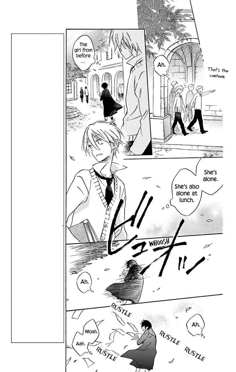 Page 7 Chapter 4 Osana Najimi no Majo ni Tsuite