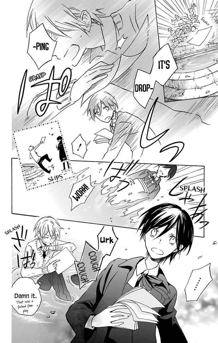 Page 8 Chapter 4 Osana Najimi no Majo ni Tsuite