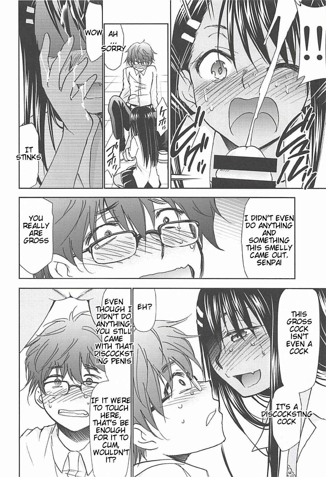 Page 11 Chapter 1 Ijiranaide, Nagatoro-san - Ijirimakutte, Nagatoro-san (Doujinshi)